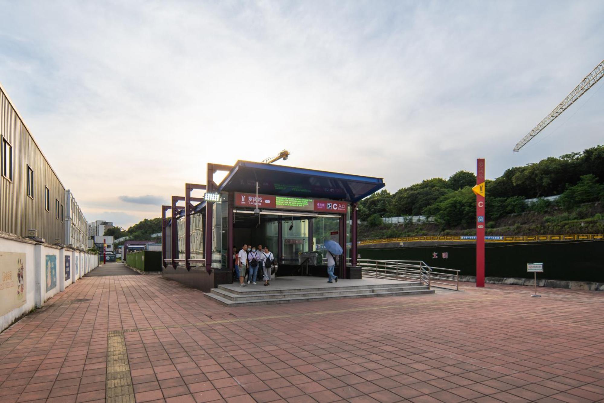 Livetour Hotel Luogang Science City 広州 エクステリア 写真